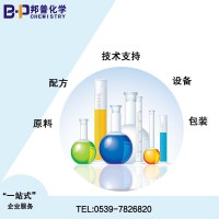 Suractent707ST双氧水稳定剂 非硅稳定剂生产厂家