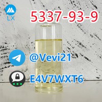 CAS 5337-93-9 Lianxu