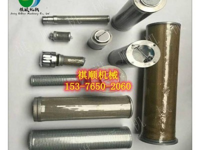 BRW315南京型乳化液泵泵头组件卸载阀曲轴连杆图1