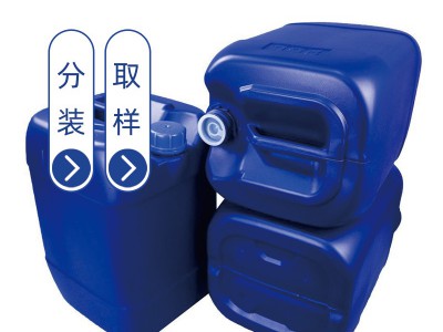 沙索TA 70低泡表面活性剂 乳化剂 金属除油清洁剂图3