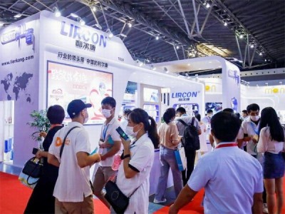2023长沙国际大健康暨康养产业博览会/湖南康养展图1