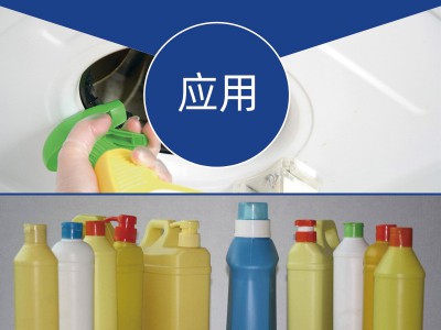 Nouryon诺力昂脂肪聚氧乙烯醚Berol 266SA图2