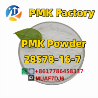 NEW PMK Powder/oil 28578-16-7