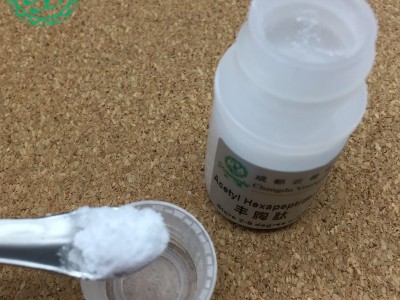 抗菌 寡肽-10 cas 466691-40-7