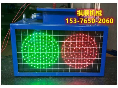 KXB127矿用防爆语音报警器矿用红绿灯报警器图1