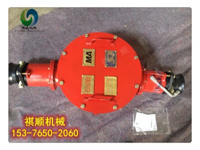 BHG400A矿用电缆接线盒两通铠装电缆接线盒图1