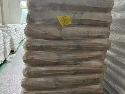 偏苯三酸酐聚酯树脂不饱和树脂原料图2