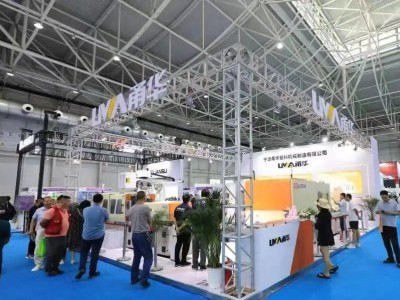 2024中国（广州）国际塑料橡胶展览会
