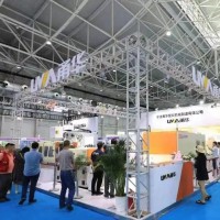 2024中国（广州）国际塑料橡胶展览会
