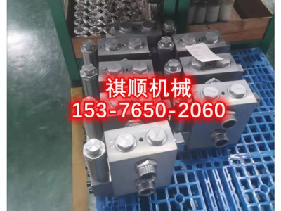 乳化液泵配件大全半圆环半联轴器泵端图1