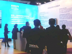 2024上海造纸化学品展览会（中国国际制浆造纸工业展）