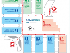 2024年第27届青岛国际机床展 | 6月26-30日