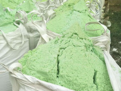烘干七水硫酸亚铁颗粒晶体工业污水处理植物肥料花肥绿矾图4