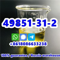 Organic chemical 49851-31-2