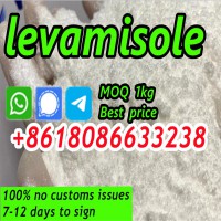 levamisole hcl supplier