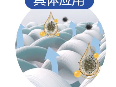 阿克苏诺力昂Berol 611洗衣液原料 工业零部件清洗剂图2