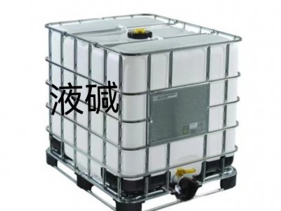 广州志诚液碱零售批发厂家污水处理食用级32%