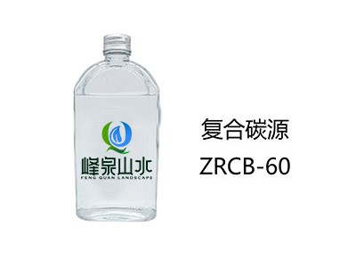 复合碳源 临沂厂家图1