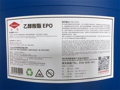 乙醇胺酯（聚酯胺）EPO图2