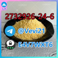 2732926-26-8 N-desethyl Etoni