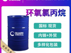 国标环氧氯丙烷出口供应 3-氯-1,2-环氧丙烷高纯桶装