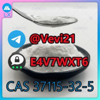CAS 37115-32-5 Adinazolam