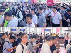 上海医疗器械展会2024年6月26-28日举办