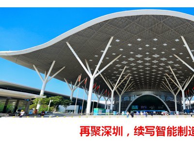 2024第16届中国西部（成都和重庆）学前教育及装备博览会