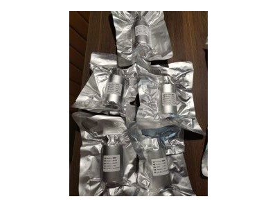 醋酸铟 氢氧化铟  硝酸铟氯化铟硫酸铟图3