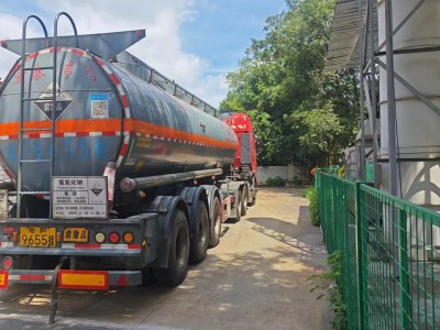 珠三角双氧水批发厂家-过氧化氢价格-广州志诚环保科技有限公司图3