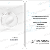 丝蛋白整理剂 HOLPOSON保湿作用