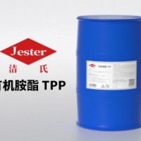 洁氏有机胺酯TPP 高效光学玻璃清洗剂原料 金属除灰原料