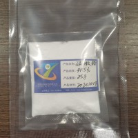 催化剂用碳酸锆 硝酸锆 氢氧化锆 白色晶体粉末 低价大促