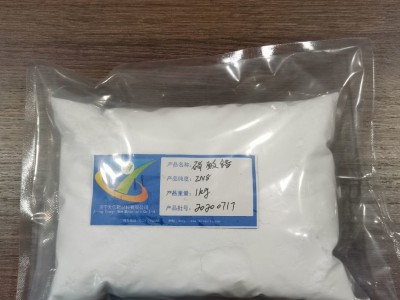 催化剂用碳酸锆 硝酸锆 氢氧化锆 白色晶体粉末 低价大促图3