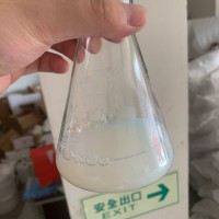 桶装石油催化专用纳米铝溶胶 1344-28-1酸性高通明度