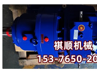 给煤机专用7.5KW驱动装置减速机总成无极调速器图1