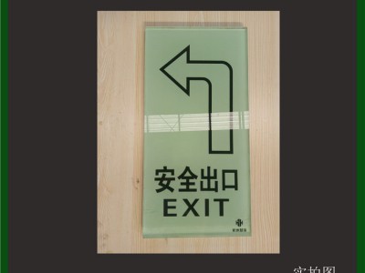 蓄光型疏散指示灯，嵌入式地埋钢化玻璃地贴图3