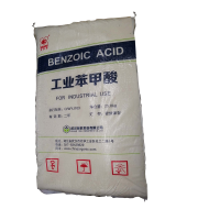 江苏生产助剂使用苯甲酸 苯甲酸销售价格