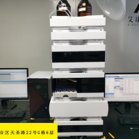 南京第三方检测机构哪家好找「艾康全心」产品成分检测