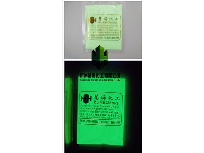 慧海高亮度夜光粉 400目黄绿色发光粉 水性涂料蓄光粉图2