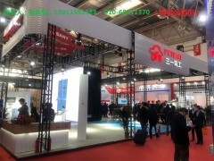 2024北京21届装配式建筑智能建造碳达峰与碳中和展览会