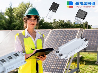 SOT227碳化硅MOSFET模块B2M012120N图3