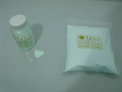 丝网印刷发光颜料 注塑陶瓷喷涂夜光粉图4