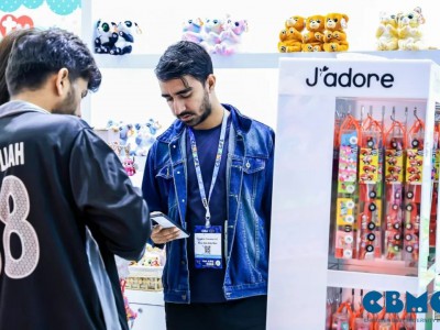 2024CBME孕婴童食品展|健康食品展|营养品展讯报告图3
