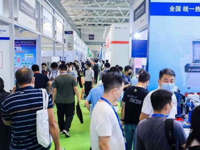 2024上海电子展|2024中国(上海)第104届电子展览会