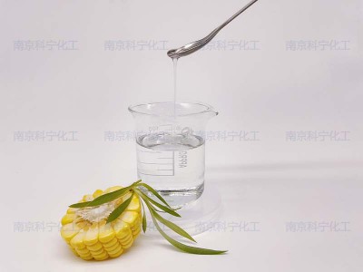 南京山梨糖醇厂家，食品级山梨醇液符合EP标准图1