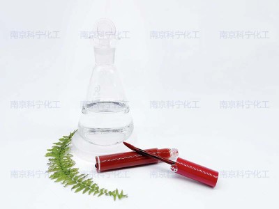 南京工业甘油生产商，药典级丙三醇液符合EP标准图1