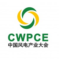 2024年中国盐城风能展