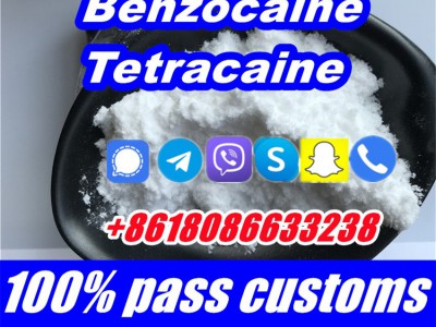 Buy tetracaine hcl benzocaine图3
