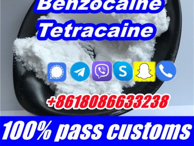 Buy tetracaine hcl benzocaine图4